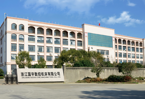 Zhejiang Guoyu CNC Maschinenmaschine Co., Ltd.